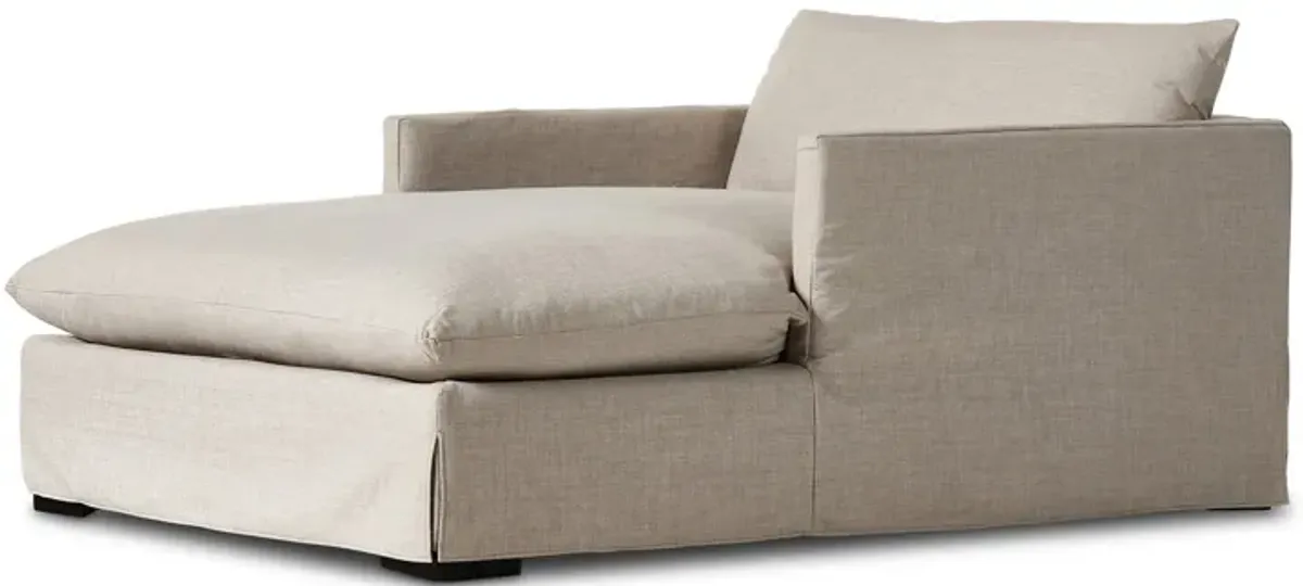 Habitat Chaise Lounge