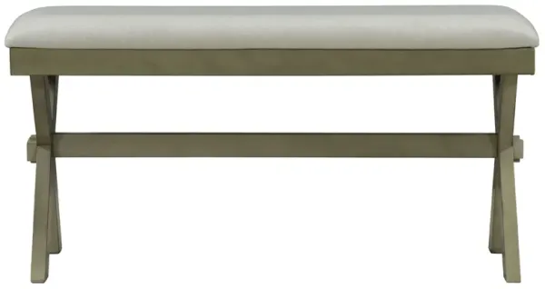 Merax Upholstered Bench，Entryway