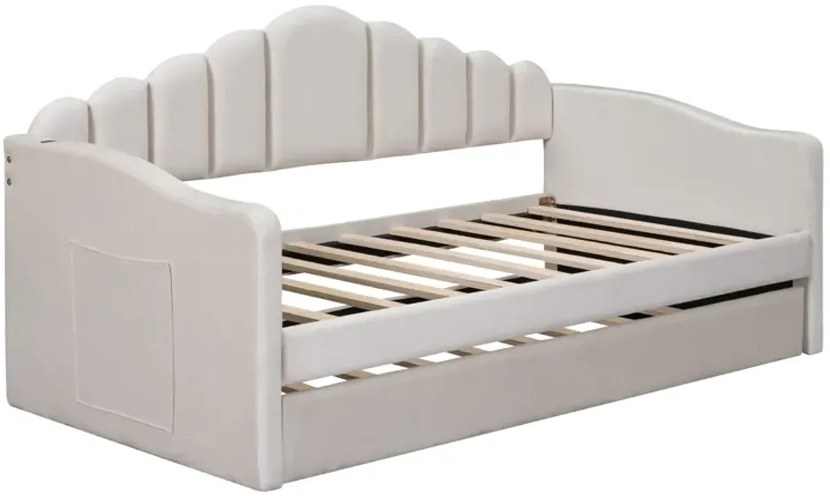 Merax Upholstered Daybed Bed Frame with Trundle