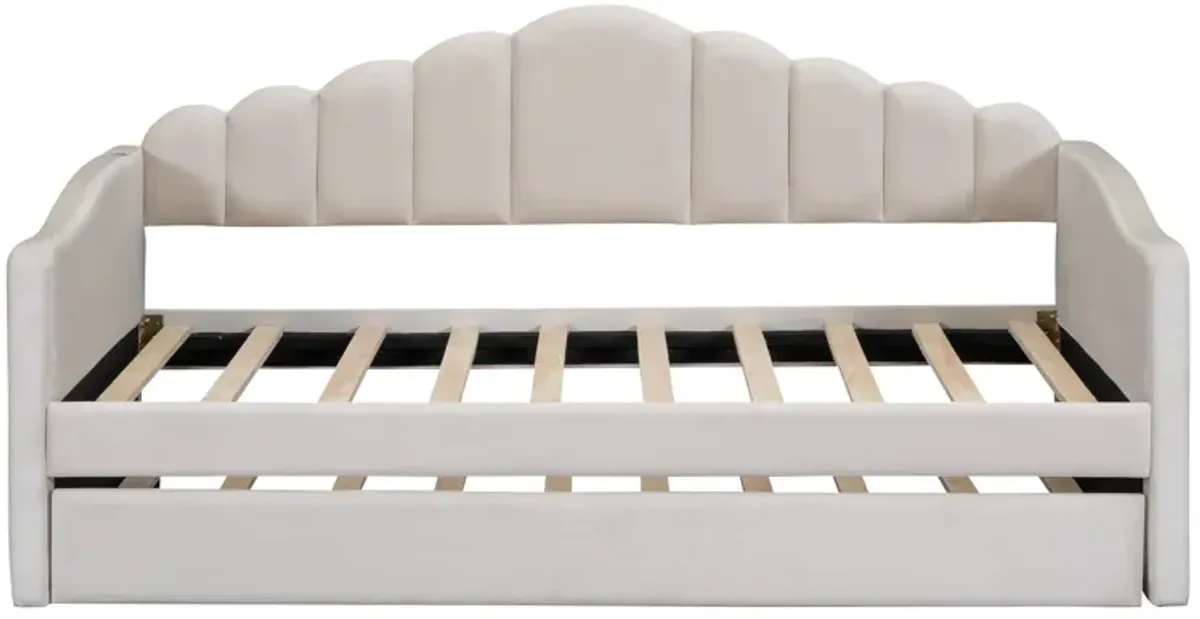 Merax Upholstered Daybed Bed Frame with Trundle