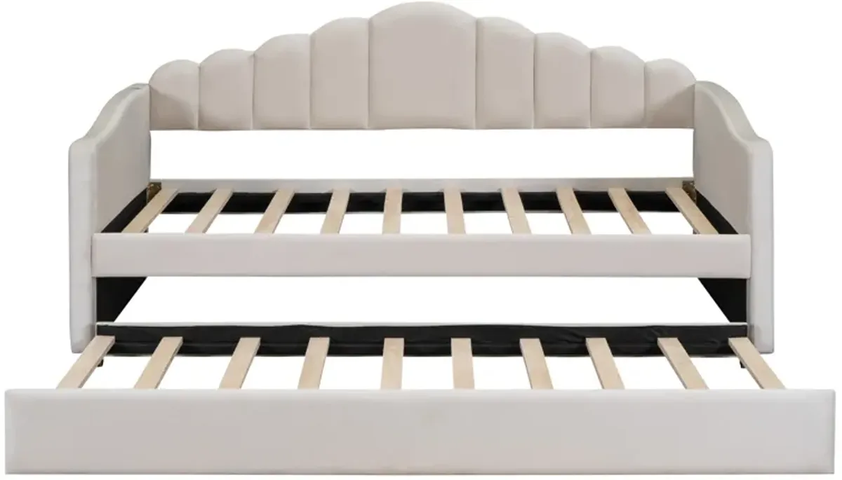 Merax Upholstered Daybed Bed Frame with Trundle