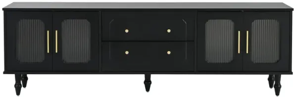 Merax Retro TV Stand with Fluted Glass Doors