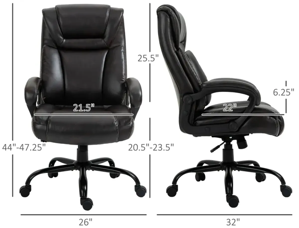 Brown Executive Comfort: 400lbs High Back PU Leather Ergonomic Chair