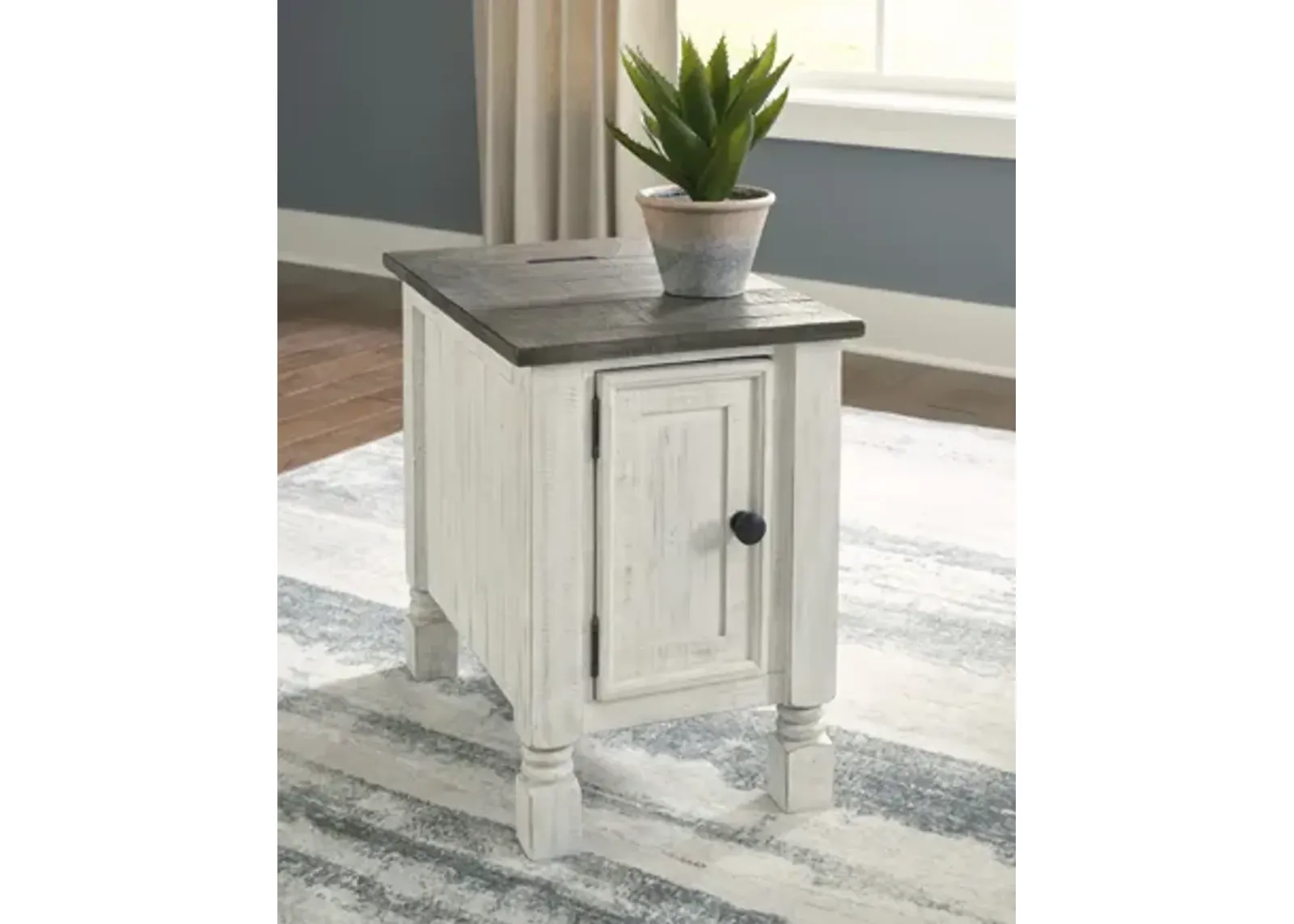 Havalance Chair Side End Table