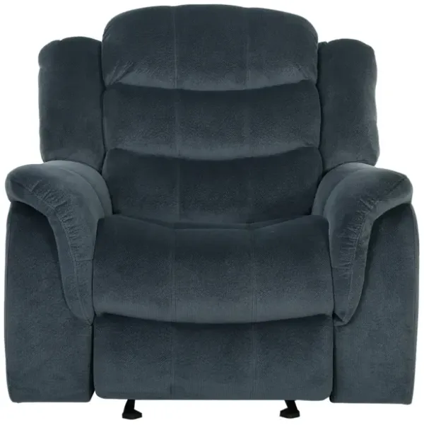 Merax Plush Fabric Recliner Chair