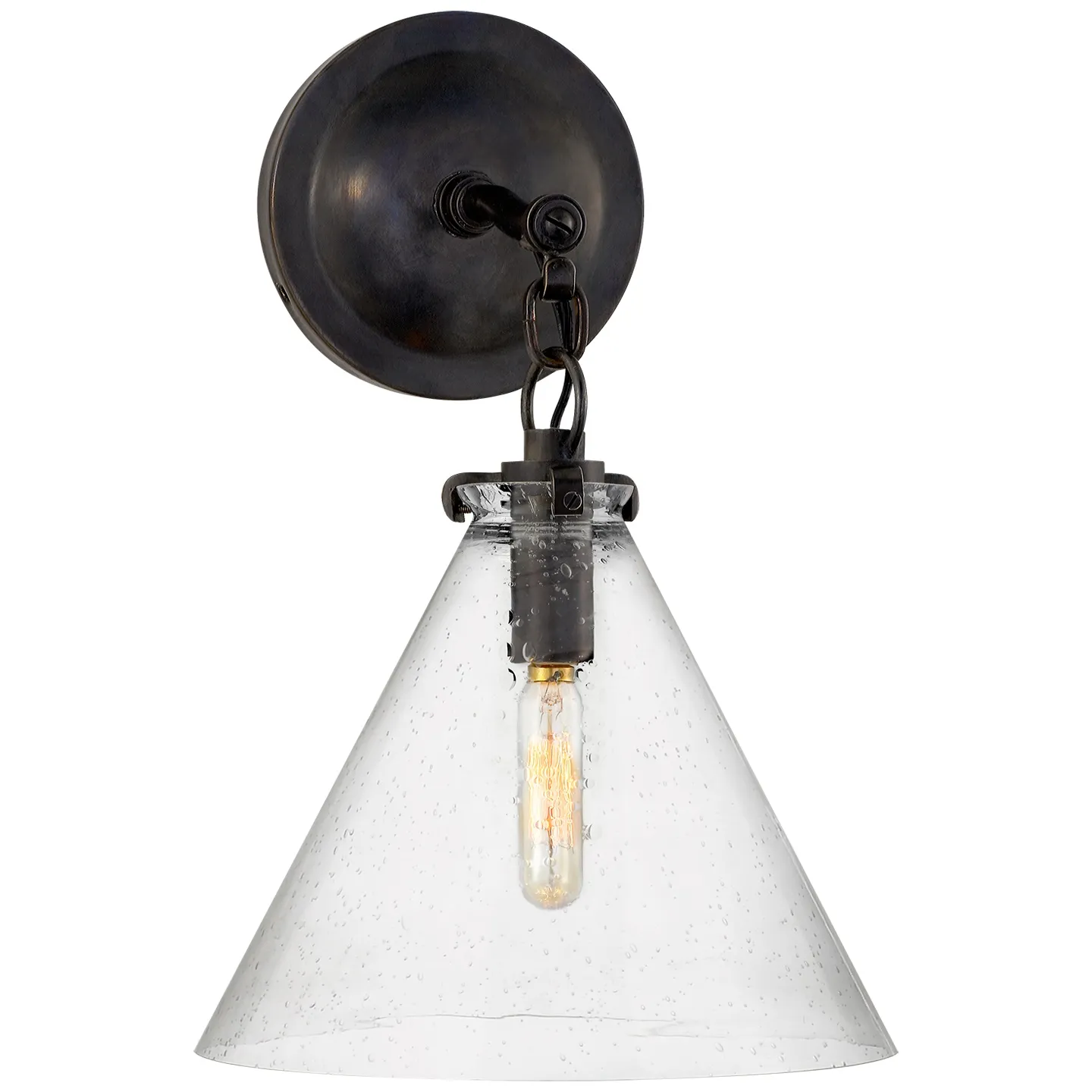 Katie Small Conical Sconce