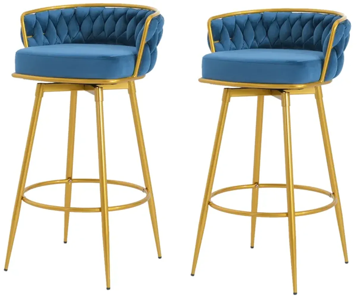 Merax Swivel Counter Height Bar Stools Set of 2