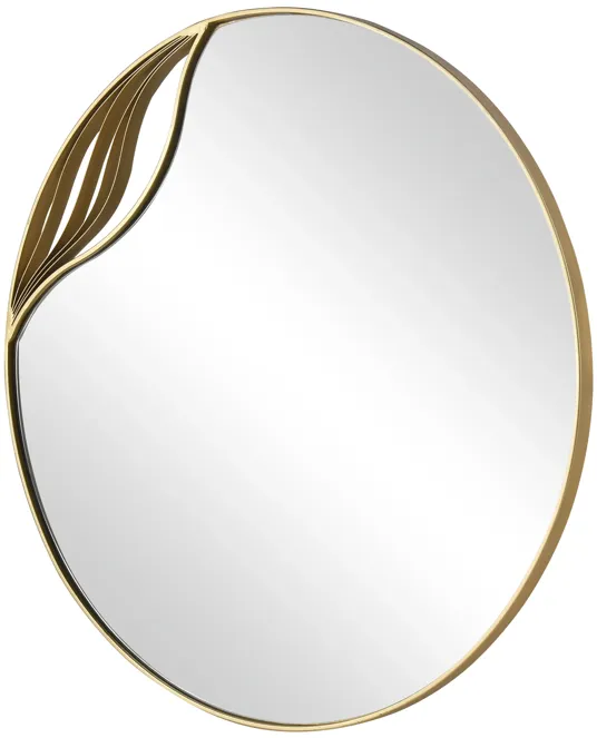 Stiller Wall Mirror