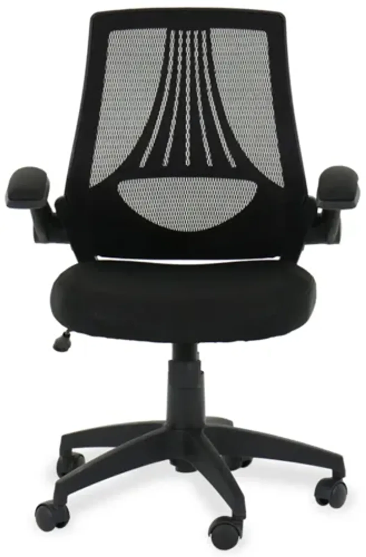 Mesh Managers Black Office Chair