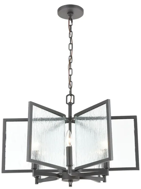 Inversion Light Chandelier