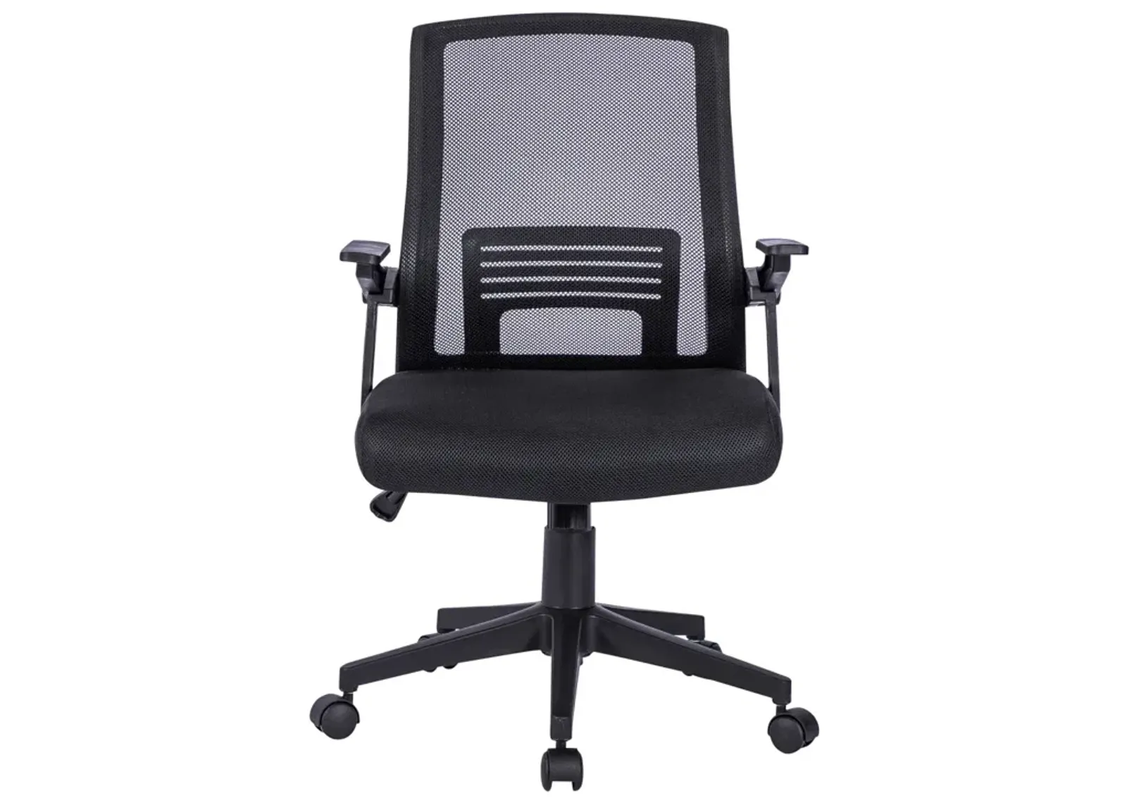 Ergonomic Office Mesh Chair, Black