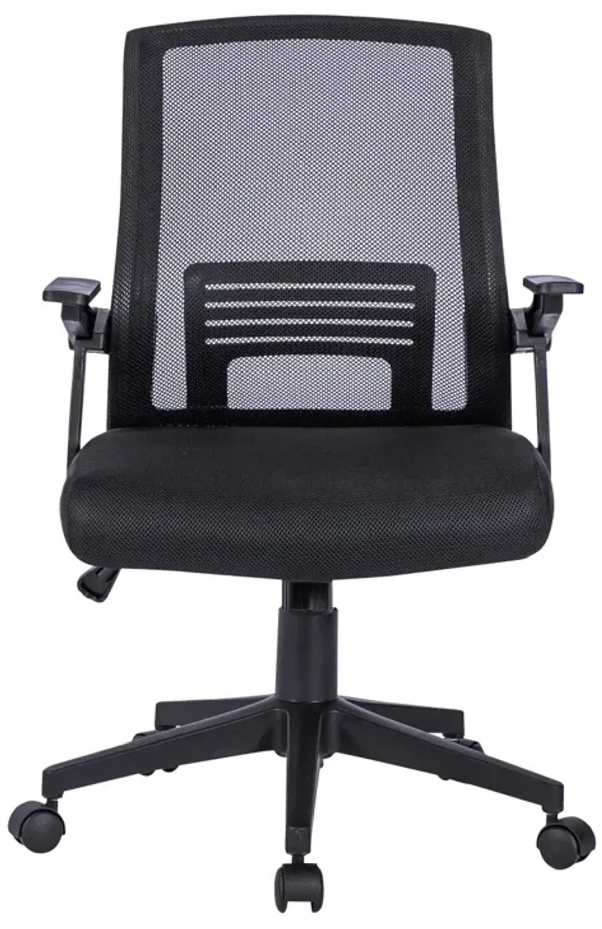 Ergonomic Office Mesh Chair, Black