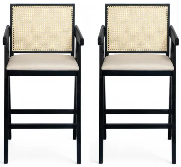 Merax Cream Woven Cane Plastic Backrest Bar Stool