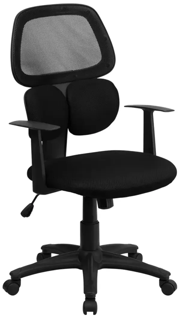 Ariel Mid-Back Black Mesh Swivel Task Office Chair with Flexible Dual Lumbar Support and Arms