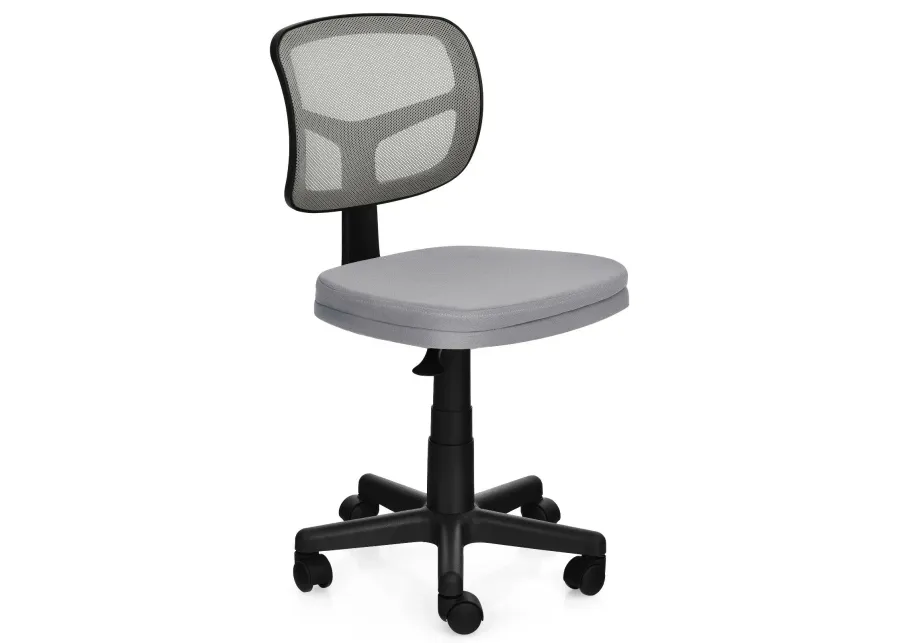 Armless Computer Chair with Height Adjustment and Breathable Mesh for Home Office