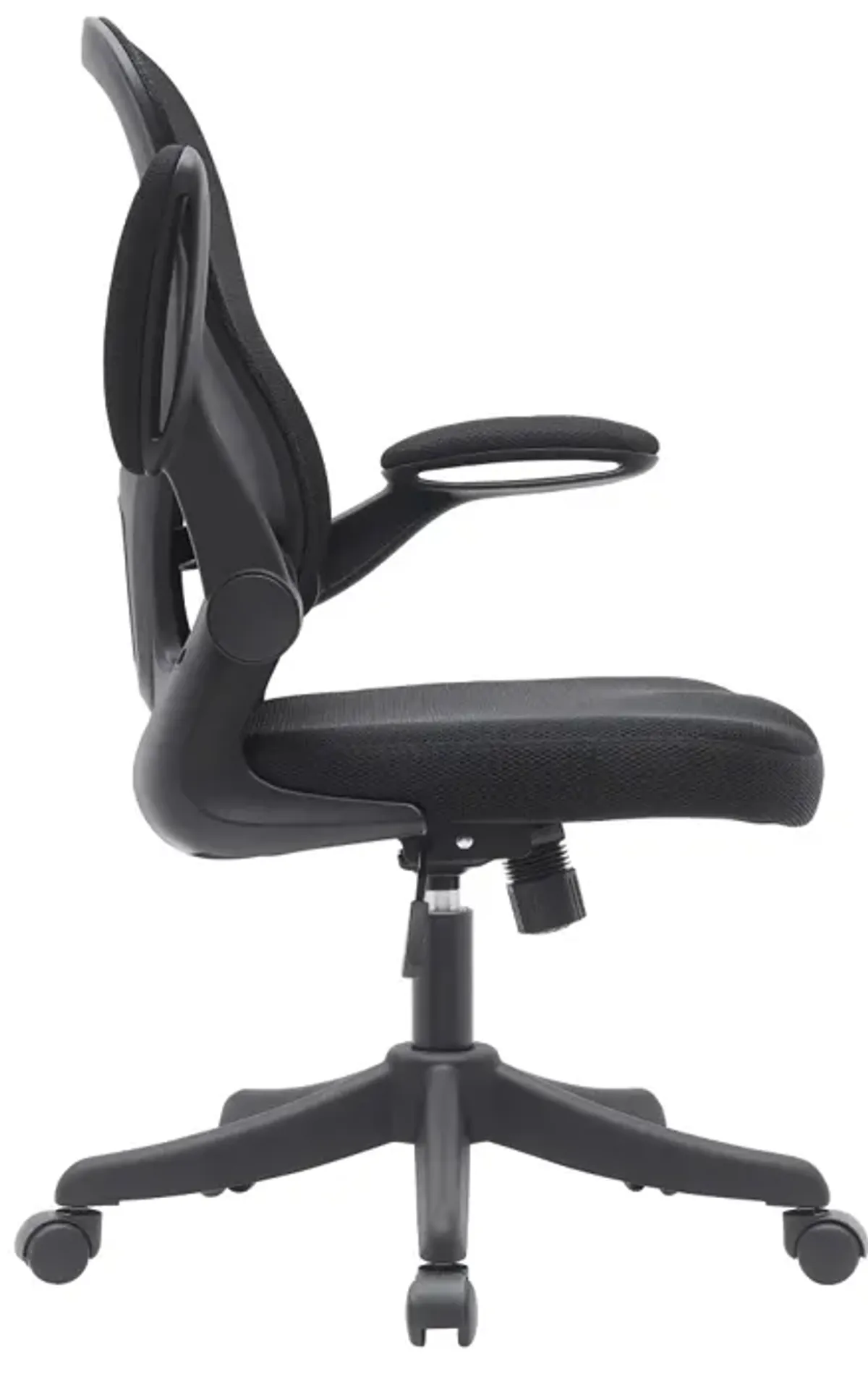 Mesh Task Office Chair With Flip-Up Arms