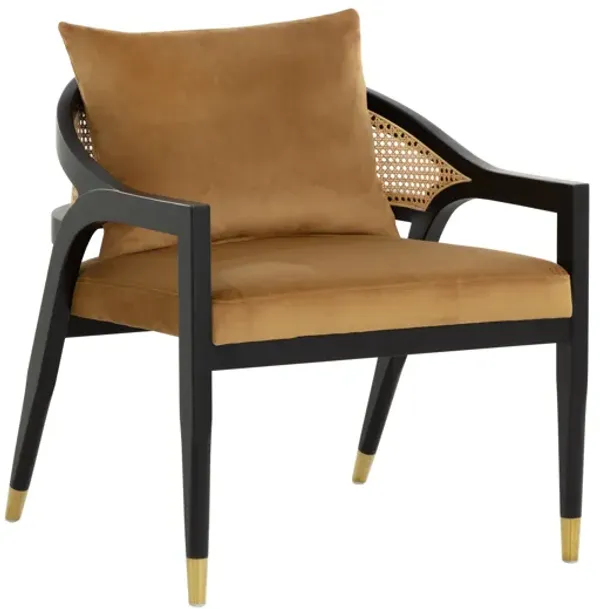 Kirsten Lounge Chair