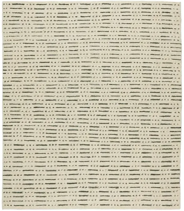 Leona Elver Tan/Taupe 5' x 8' Rug
