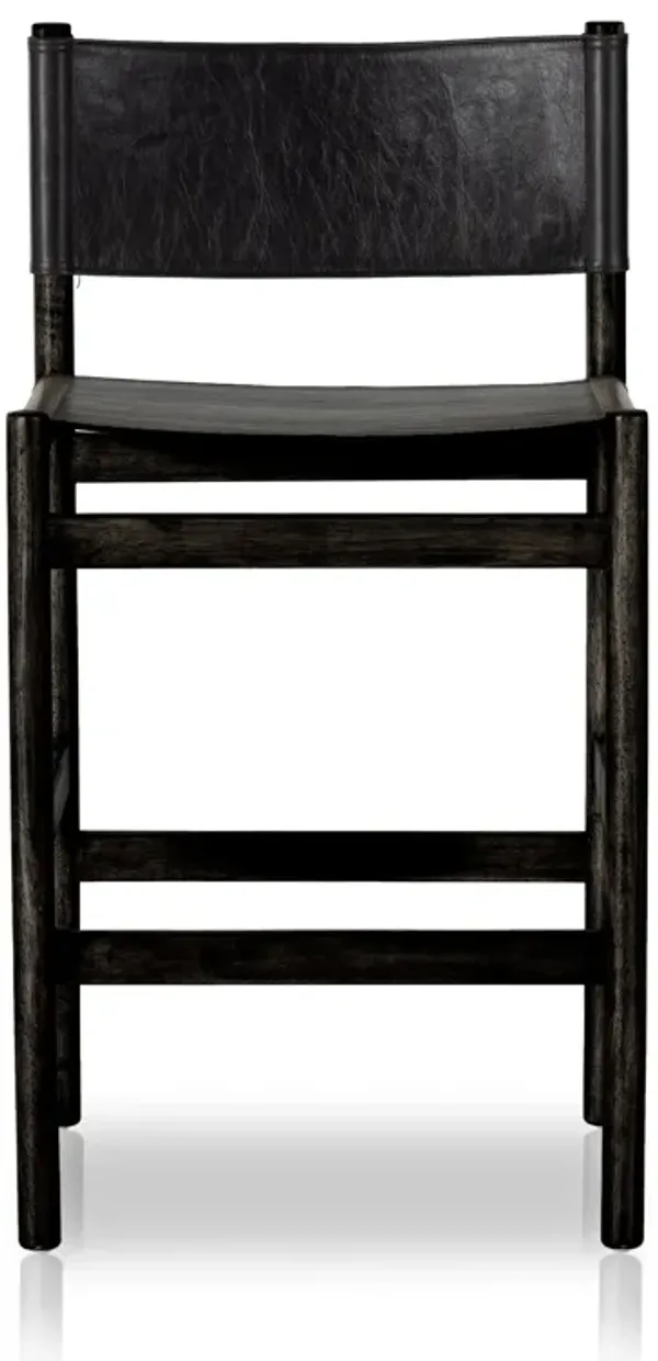 Kena Bar Stool