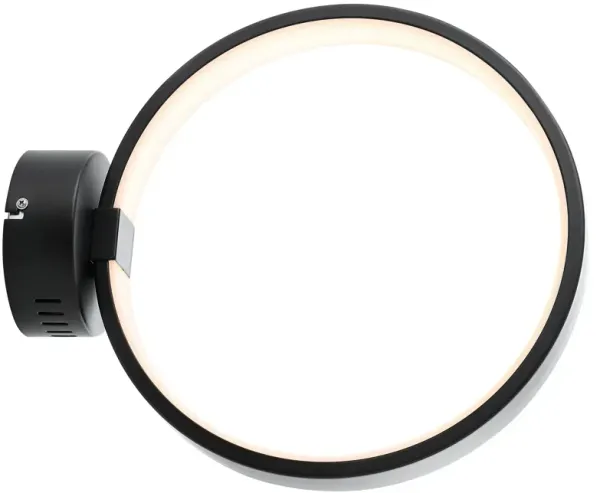 Nathaniel Dimmable Integrated LED Metal Wall Sconce