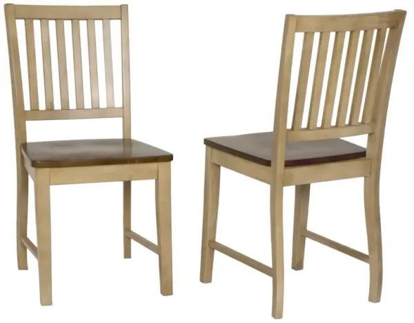 Simply Brook Side Chair (Set of 2)