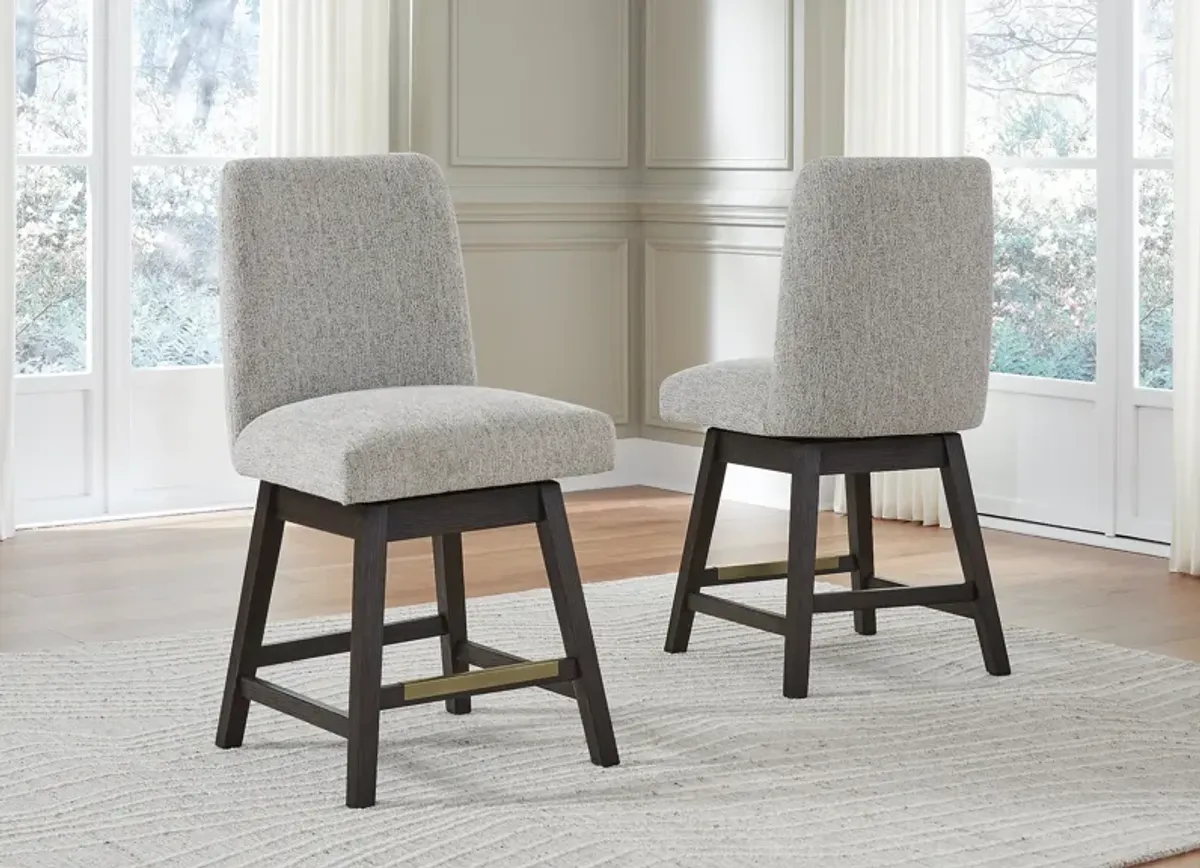 Burkhaus Swivel Barstool