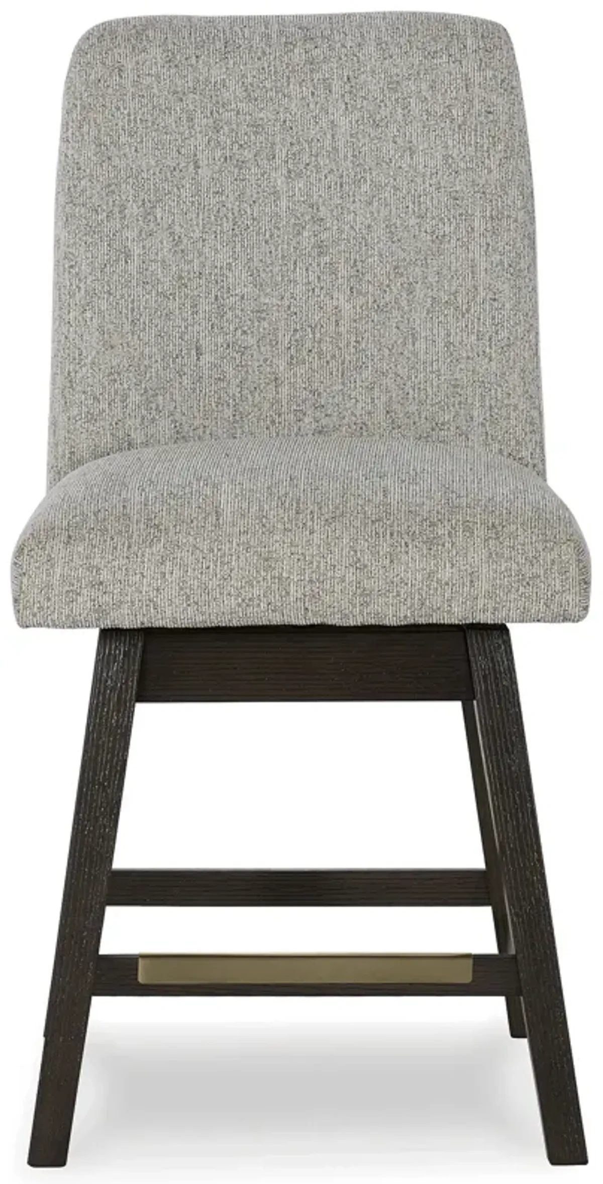 Burkhaus Swivel Barstool