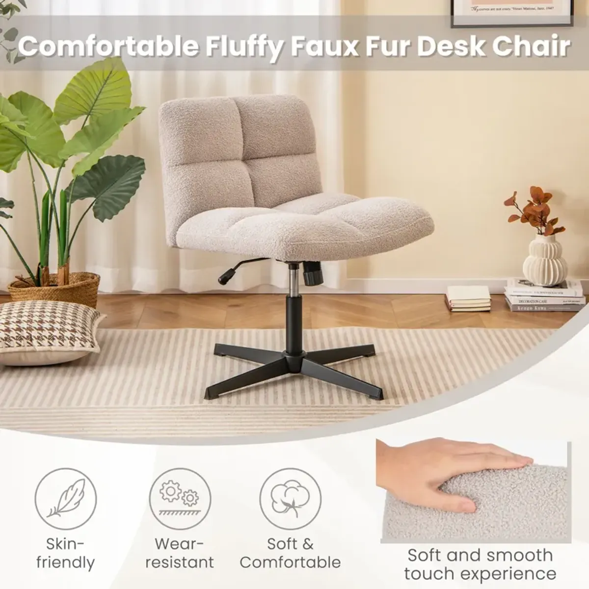 Adjustable Height Armless Office Chair with Cross-Legged Design and Imitation Lamb Fleece