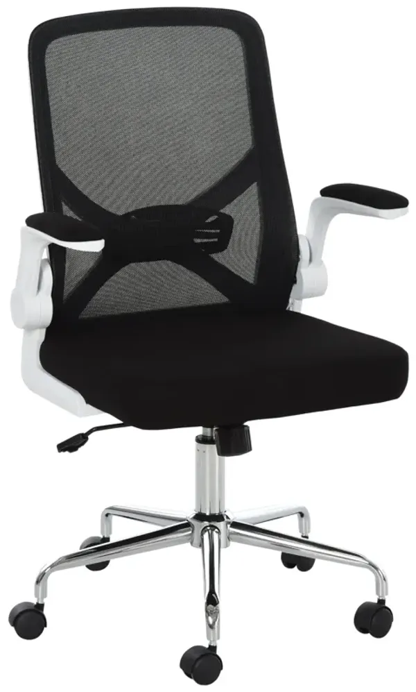 Black Ergonomic Task Chair: Mesh Office Chair with Folding Backrest