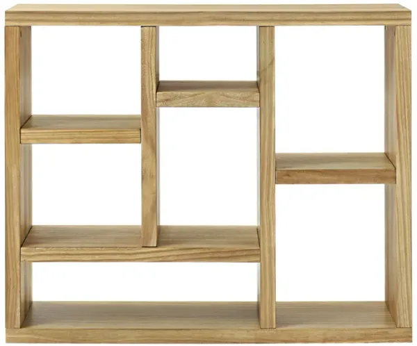 Streamdale 7 Cube Open Shelf Bookcase