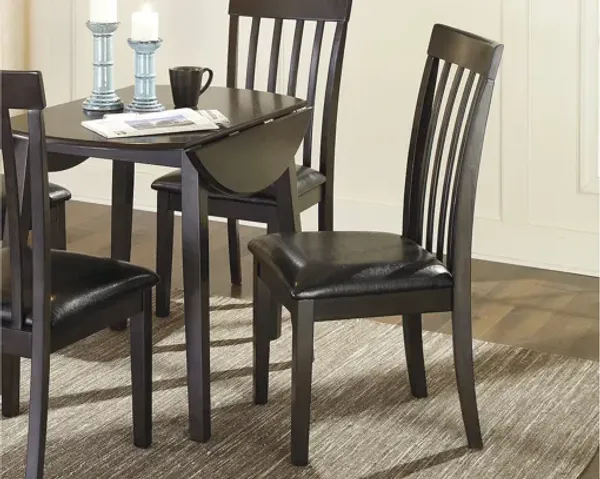 Hammis Dining Chair (Set of 2)