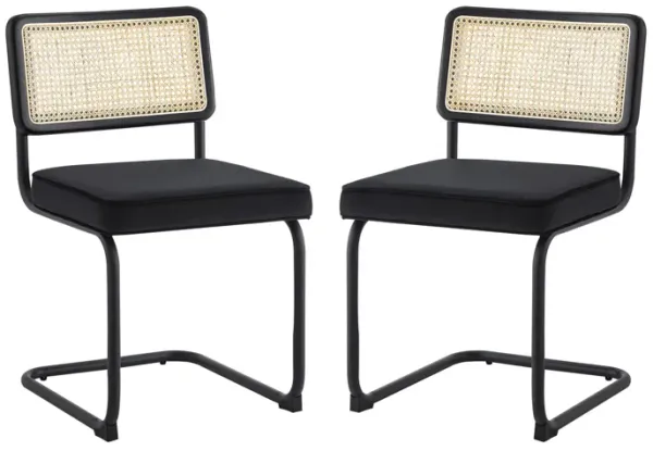 Set of Two Upholstered Velvet Dining Side Chairs