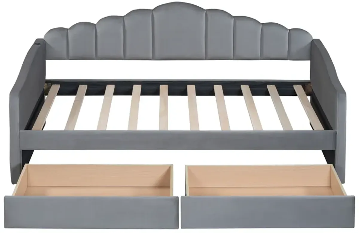 Merax Upholstered Daybed Bed Frame with 2 Drawers