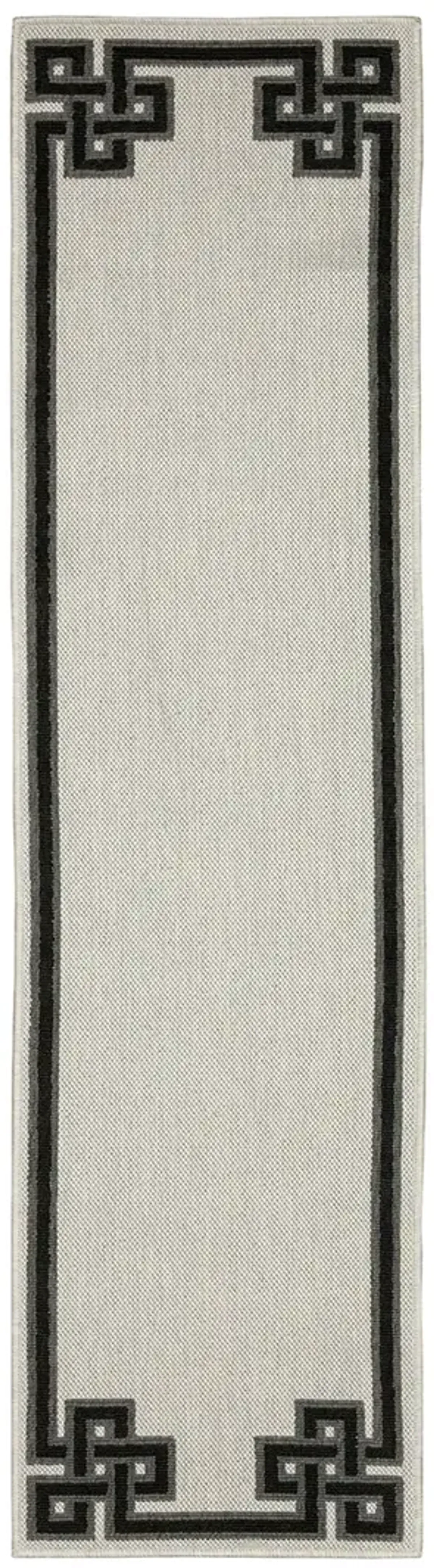 Torrey 1'10" x 7'3" Beige Rug