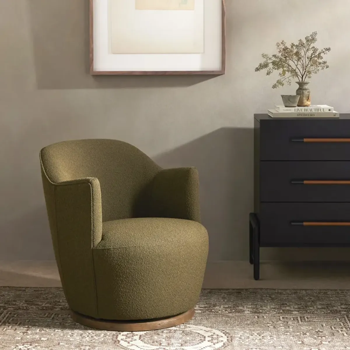 Aurora Swivel Chair