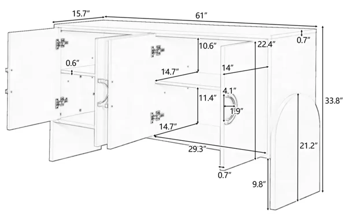 Merax Four-Door Metal Handle Storage Cabinet Desk