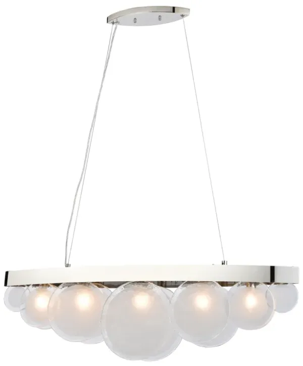 Zoetrope 5-Light Chandelier