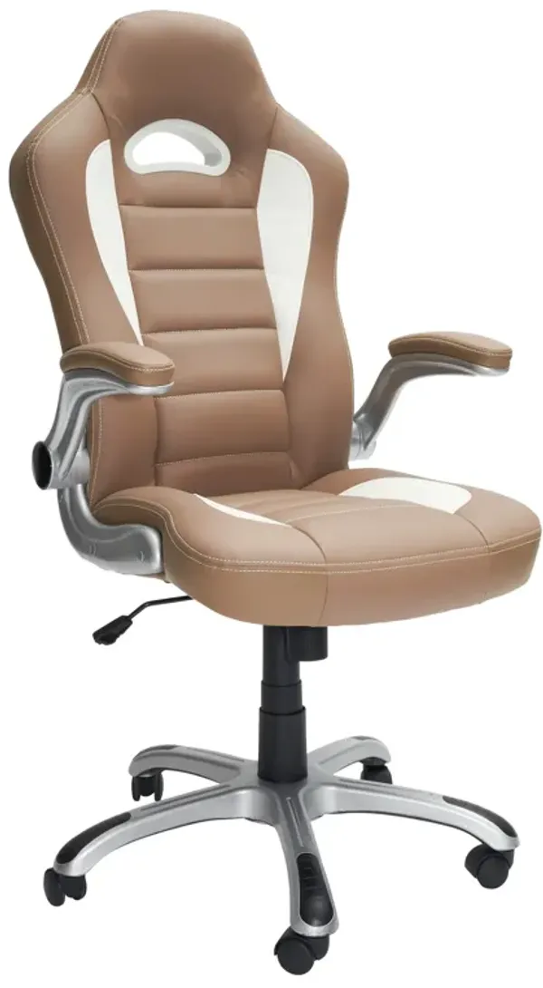 Streamdale High Back Executive Sport Race Office Chair With Flip-Up Arms, Camel