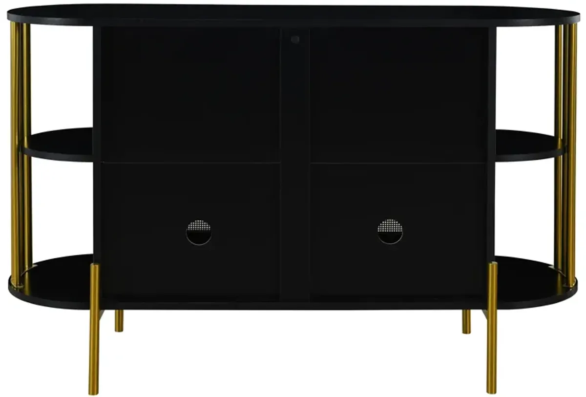 Merax 2-Door Elegant Curved Sideboard Cabinet