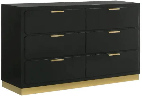 Coaster Co. of America Caraway 6-drawer Dresser Black