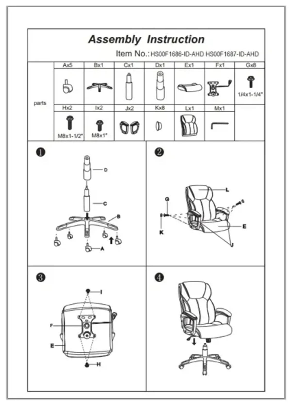 Brown Cushioned Office Chair with Adjustable Height