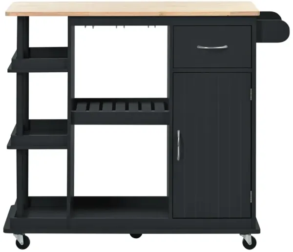 Merax Multipurpose Kitchen Cart Cabinet with Side Storage Shelves