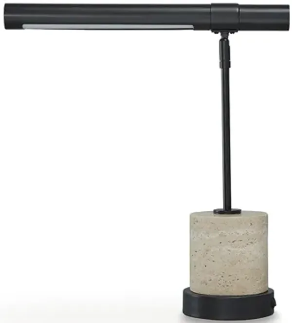 Vinmour Desk Lamp