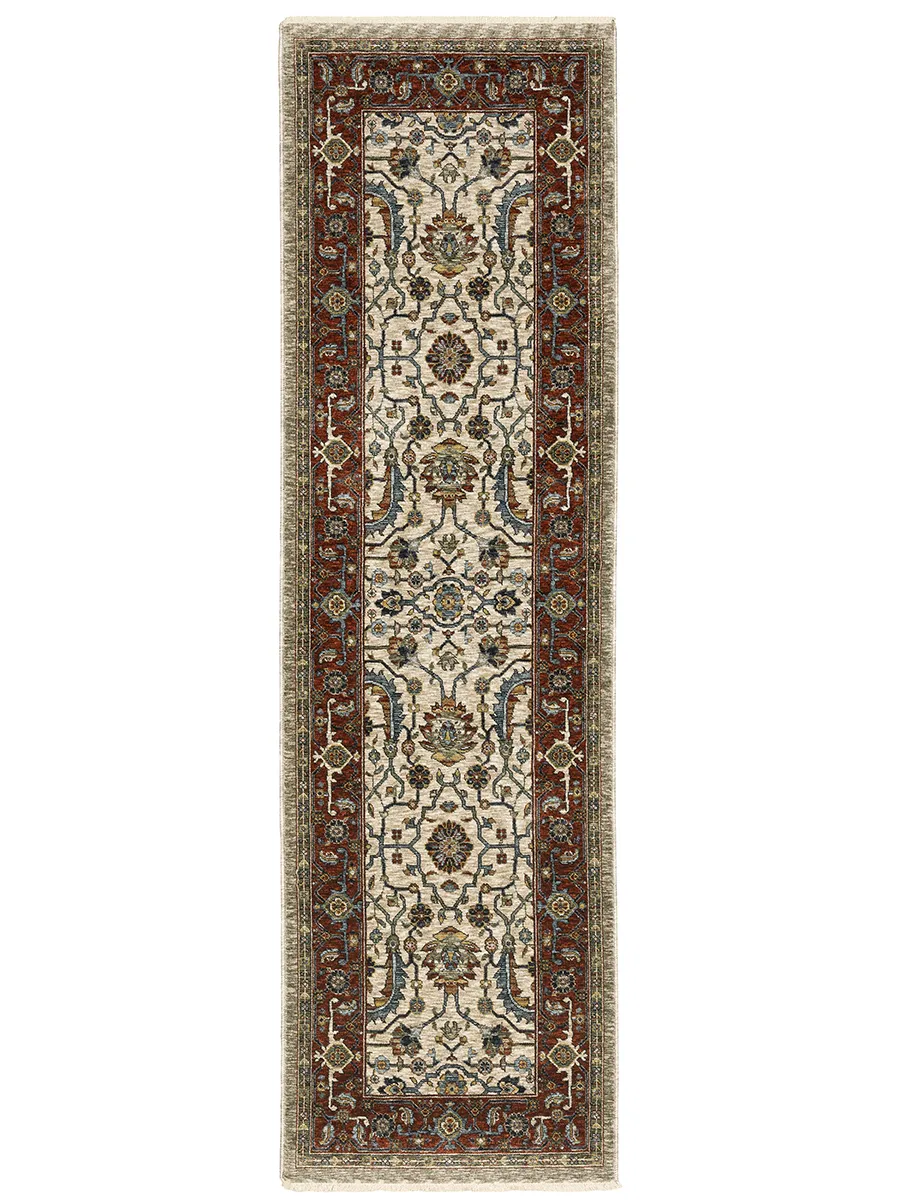 Aberdeen 2'3" x 7'6" Ivory Rug