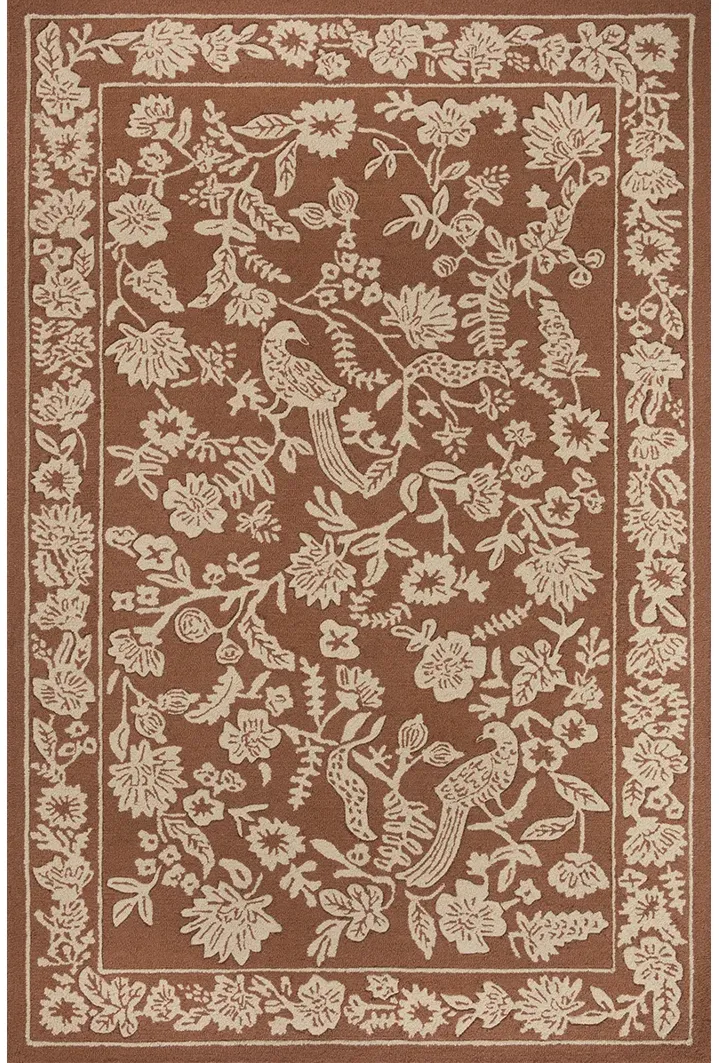 Arboretum ARB01 Amber 7'9" x 9'9" Rug