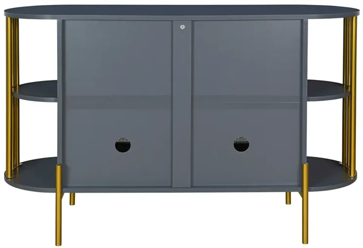 Merax 2-Door Elegant Curved Sideboard Cabinet