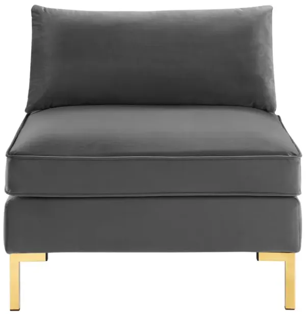 Ardent Performance Velvet Armless Chair