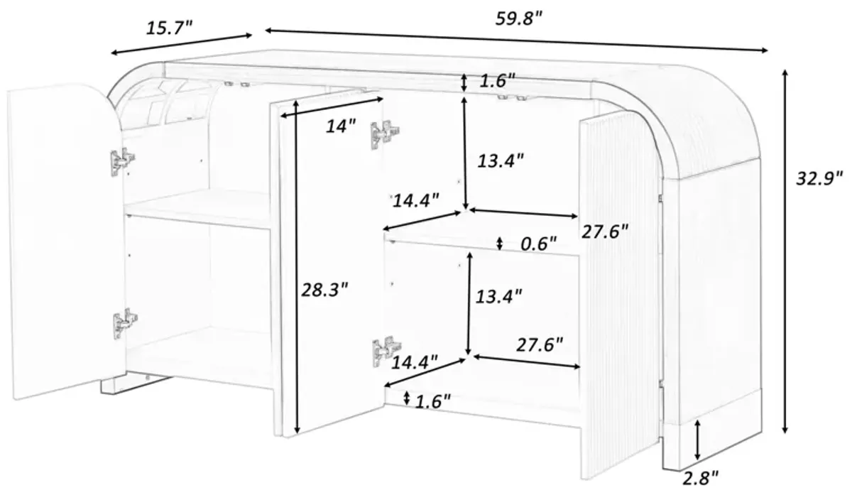 Merax 4-door Panel Cabinet with Adjustable Shelves