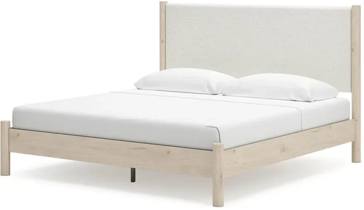 King Upholstered Panel Bed