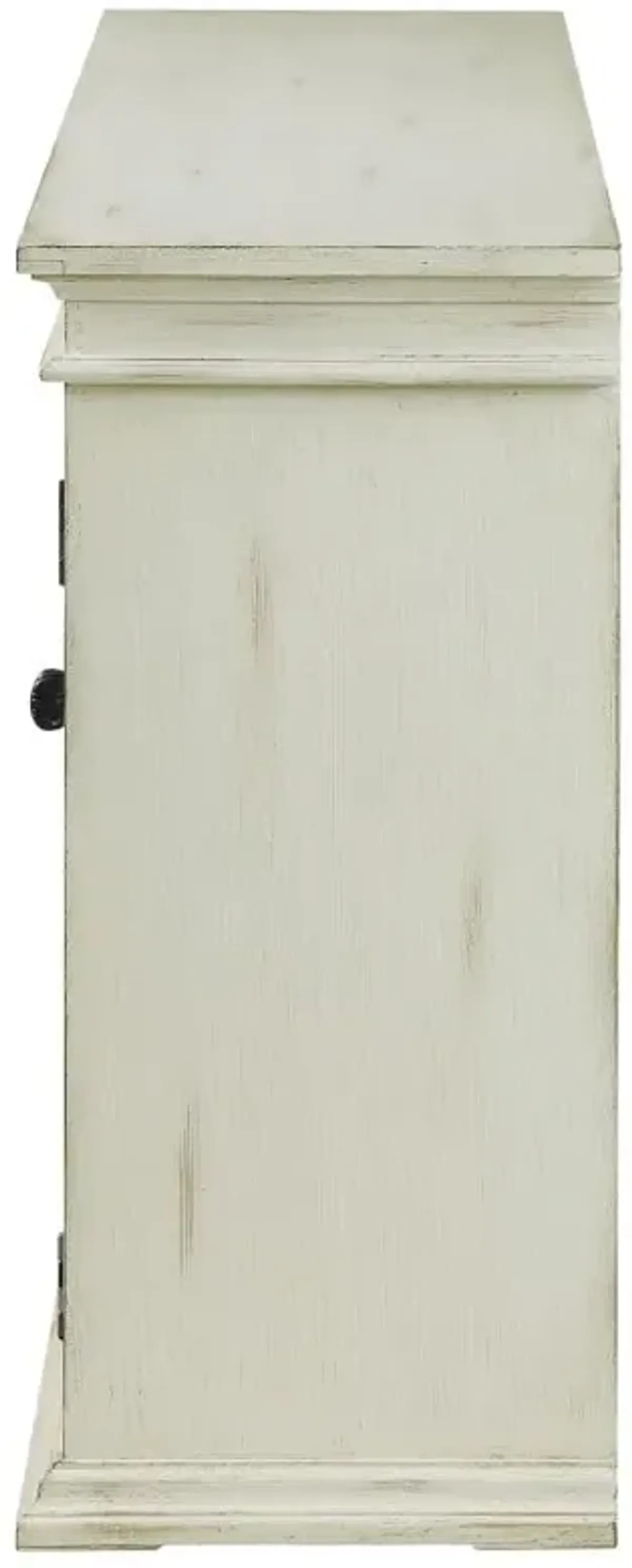 Kiara 4-door Accent Cabinet with Adjustable Shelves White